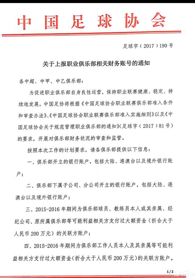 【比赛关键事件】第37分钟，利物浦右侧角球机会，阿诺德将球开向禁区，无人盯防的范迪克凌空推射将球打进，利物浦1-0谢菲尔德联队。